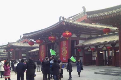 Huaqing entrance