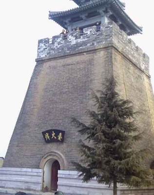 The beacon Tower, Lishan mountain